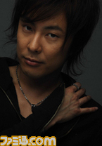 yoshino