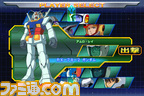 fight01