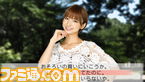 akb08_