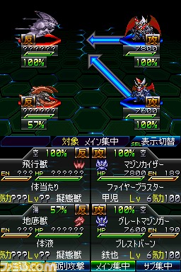 kouge01