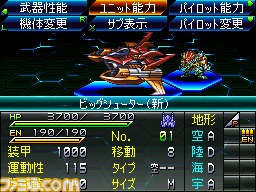 kouta