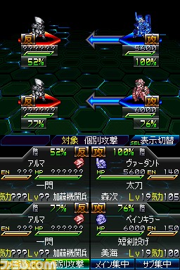 kouge02
