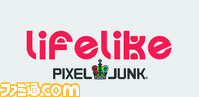 lifelike_pixeljunk_logo_tgs_white