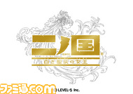 ninokuni_ps3_logo