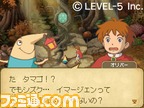 01_ninokuni_ds