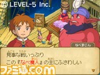 06_ninokuni_ds