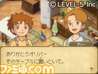 10_ninokuni_ds