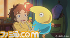14_ninokuni_ds