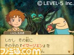 12_ninokuni_ds
