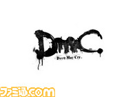dmc_title logo