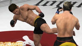 EA SPORTS MMA NG SCRN Satoru_Mizuto_001