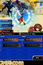 finish_command_01_FIX