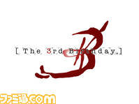 3rd_logo_W