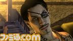 majima