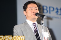 TAK_2078