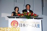 TAK_2062