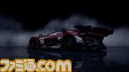 GT by Citroen Race Car RearUp