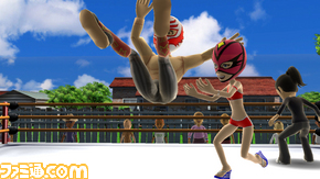 Screenshot3