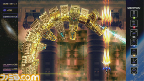 RADIANT+SILVERGUNScreenshot01