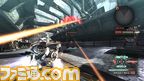 VANQUISH_001