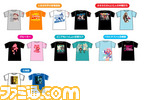T-Shirts_vol2_all jpg