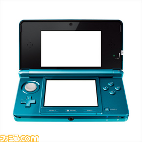 CTR_D-2_AquaBlue_RGB