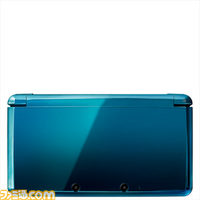 CTR_B-1_AquaBlue_RGB
