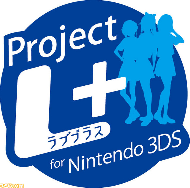 LP3DS_project_ACLb`
