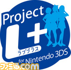 LP3DS_project_アイキャッチ