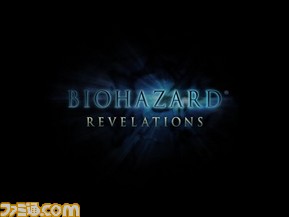 BH_revelations_2010E3