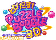 tobi_puzbob_logo