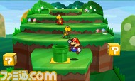 papermario_0132