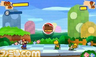 papermario_0346
