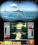 steeldiver-periscope