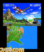 pilotwings