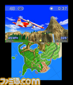 pilotwings