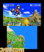 pilotwings碎