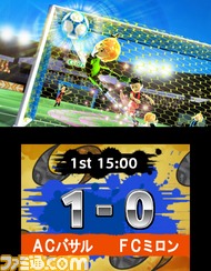 3DS_DecaEX_Soccer01