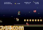 SuperMarioBros2_fix