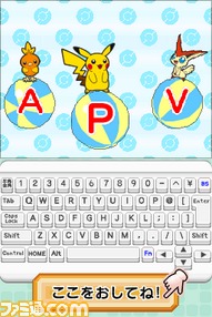 POKE_TOP