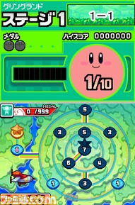 kirby_001