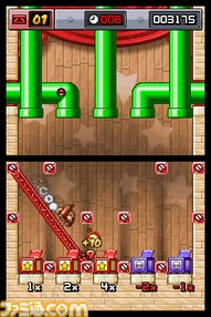 MD_minigame