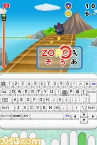 POKE_zoroa