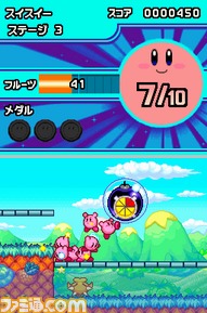 kirby_003