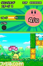 kirby_006