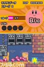 kirby_007