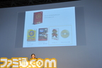 nintendo01