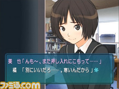 amagami02