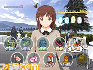 ebcore11