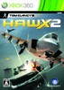 HAWX2_Xbox360_